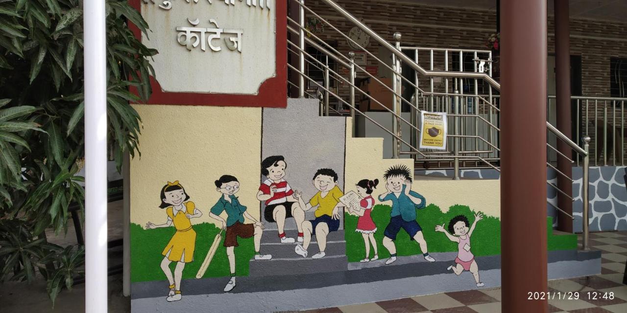 Kulswami Cottage Alibaug Εξωτερικό φωτογραφία